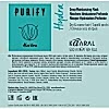 Маска для сухих и поврежденных волос Kaaral Purify Hydra Deep Nourish Mask увлажняющая питательная 500 мл - site41.local - Алматы