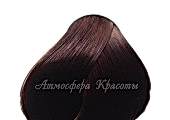 Краска для волос KAARAL AAA 4.5.махагоновый каштан - site41.local - Алматы