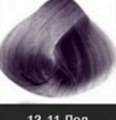 Осветляющая краска NIRVEL Blond U 13-11 - site41.local - Алматы