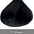 Краска для волос NIRVEL ArtX 1/0  черный - site41.local - Алматы