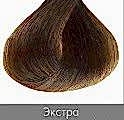 Краска для волос NIRVEL ArtX 8/71 Экстра светло-коричневый - site41.local - Алматы