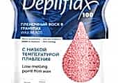 Горячий воск для депиляции в гранулах Depilflax розовый 250 гр - site41.local - Алматы