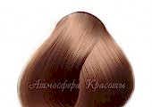 Краска для волос KAARAL AAA 9.14 очень светлый пепельно-карамельный блондин - site41.local - Алматы