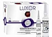 Армирующий лосьон + Бустер с кератином Luxor Luxprogram Keraspa Therapy, фаза 2, 5 ампул х 15 мл - site41.local - Алматы