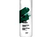 Дисциплинирующий шампунь для вьющихся и волнистых волос Kaaral 360 Be Curl Shampoo 1000 мл - site41.local - Алматы