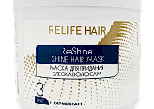 Маска для придания блеска волосам  Luxor ReLife Hair ФАЗА 3. 500мл - site41.local - Алматы
