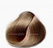 Краска для волос KAARAL AAA 10.32 очень светлый золотисто-фиолетовый блондин - site41.local - Алматы