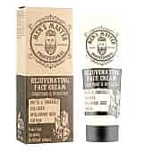 Омолаживающий крем для лица MEN’S MASTER 75 мл - site41.local - Алматы