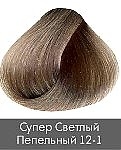 Краска для волос NIRVEL ArtX 12/1 Суперосветлитель пепельный - site41.local - Алматы