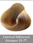 Краска для волос NIRVEL ArtX 10/77 Светлый табачный блондин - site41.local - Алматы