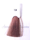 Безаммиачная краска для волос KAARAL Baco Soft 7.30 золотистый русый - site41.local - Алматы