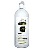 Шампунь против выпадения волос LUXOR HOME энергетический 1000 мл - site41.local - Алматы