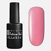 Каучуковый гель-лак Френч камуфлирующий Dream Pink №N5 Розовый, 8 мл - site41.local - Алматы