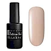 Каучуковый гель-лак Френч камуфлирующий Dream Pink №N1 Светлый персиковый, 8 мл - site41.local - Алматы