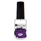 Акварельные капли Patrisa Nail FINE ART №A4 фиолетовый 8 мл - site41.local - Алматы