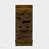 Крафт-пакеты одноразовые для стерилизации 75*150 100 шт. - site41.local - Алматы