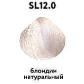 Краска для волос KAARAL Baco Color 12/0 блондин натуральный - site41.local - Алматы