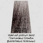 Краска для волос Luxor Graffito Professional 10.21 платиновый  блондин пепельно-фиолетовый 100 мл - site41.local - Алматы