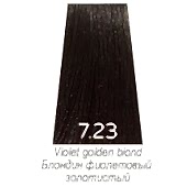 Краска для волос  Luxor Graffito Professional 7.23 русый фиолетово-золотистый 100 мл - site41.local - Алматы