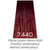 Краска для волос  Luxor Graffito Professional 7.440 блонд интесив медный интенсив 100 мл - site41.local - Алматы