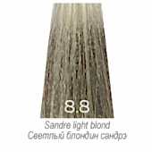 Краска для волос  Luxor Graffito Professional 8.8 светлый блондин сандрэ 100 мл - site41.local - Алматы