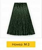 Корректор цвета волос NIRVEL ArtX М3 Зеленый - site41.local - Алматы