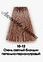 Краска для волос NIRVEL ArtX 10/12 Очень светлый блондин пепельно-перламутровый - site41.local - Алматы