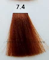 Краска для волос  Luxor Graffito Professional 7.4 русый медный экстра 100 мл - site41.local - Алматы