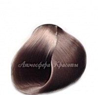 Краска для волос KAARAL AAA 8.02 светлый фиолетовый русый - site41.local - Алматы