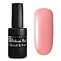 Каучуковый гель-лак Френч камуфлирующий Dream Pink №N4 Светлый розовый, 8 мл - site41.local - Алматы