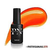 Гель-лак Patrisa Nail HYPE №570 Неоновый морковный, 8 мл - site41.local - Алматы