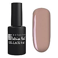 Гель-лак Patrisa Nail №333 Какао с молоком, 8 мл - site41.local - Алматы