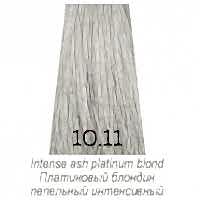 Краска для волос  Luxor Graffito Professional 10.11 платиновы блондин пепельный 100 мл - site41.local - Алматы