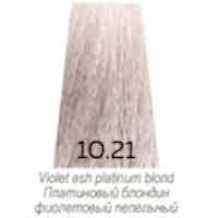 Краска для волос Luxor Graffito Professional 10.21 платиновый  блондин пепельно-фиолетовый 100 мл - site41.local - Алматы