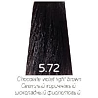 Краска для волос  Luxor Graffito Professional 5.72 светл. коричнев. шоколад-фиолет 100 мл - site41.local - Алматы