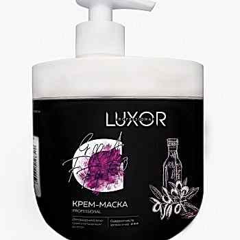 Крем-маска для ослабленных волос Luxor с маслами арганы и чиа 1000 мл - site41.local - Алматы